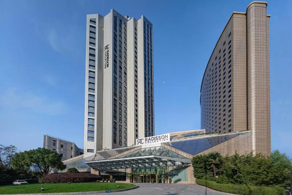 Radisson Collection Hotel Yangtze Shanghai